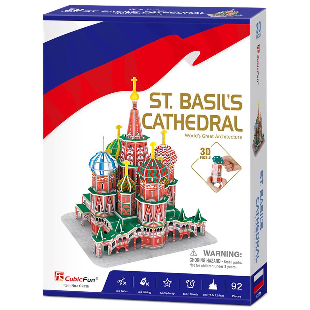 Cubic Fun 92 Parça Puzzle St. Basil's Cathedral