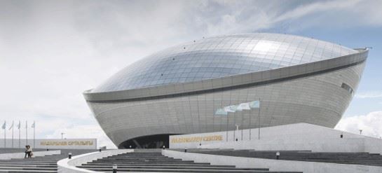 ASTANA ULUSAL KÜTÜPHANESİ