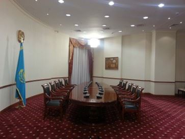 MECLİS KABUL SALONU