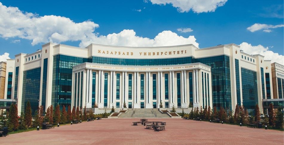 NAZARBAYEV ÜNİVERSİTESİ